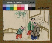 藏品(餵奶養親的唐夫人)的圖片